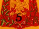 Sabretache du 5e hussard - Troupe Empire