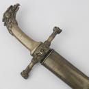 Rare sabre de sapeur de la garde nationale second Empire, vendu en 12 h