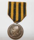 Médaille commémorative de l'expédition du Dahomey 1892.