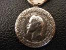Mexique: médaille de la Campagne - Second Empire 
