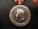 Italie : médaille de la Campagne - Second empire