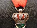 Légion d'honneur, Monarchie de Juillet 1830 - 1848