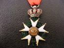 Légion d'honneur, Monarchie de Juillet 1830 - 1848