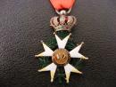 Légion d'honneur, Monarchie de Juillet 1830 - 1848