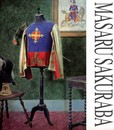 Ensemble mousquetaire enfant: soubreveste, culotte et surbottes beiges+ catalogue d'exposition Masaru Sakuraba
