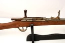 Fusil gras des bataillons scolaires - 3 ème choix
