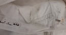Pantalon en grosse toile rayée de tenue de corvée
