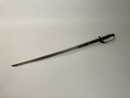 Japon. Sabre commémoratif des 2600 ans de la lignée impériale, fabriqué en 1942.