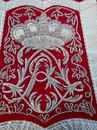 Sabretache....de La Sabretache. OFFICIER DE HUSSARDS DU RÉGIMENT DE BERCHENY, MODÈLE 1767