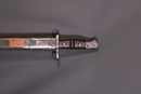 Baïonnette US Winchester 1917. Grande Guerre 