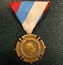 Médaille militaire SERBE 1914 1918.