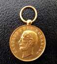 Médaille roumaine, BENE MERENTI, instituée en 1876, type de 1881