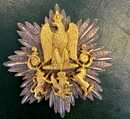 Plaque de l'ordre royal de Westphalie