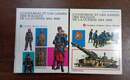 L'uniforme et les armes des soldats de la guerre 1914-1918. L. et  F. Funcken, TOME 1 et 2. 1971 Castermann 