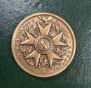 Refrappe moderne en bronze, médaille commémorative napoléonienne de Denon et Jaley: Légion d'Honneur