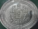 Plaque de baudrier de giberne de la gendarmerie Impériale de Paris 1er Empire