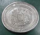 Plaque de baudrier de giberne de la gendarmerie Impériale de Paris 1er Empire