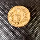 Boutons d'officiers de santé: 1803-1821 - Or - 22 mm - L'unité