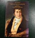 Jean Flahaut. Charles Louis Cadet de Gassicourt (1769-1821), bâtard royal, pharmacien de l'Empereur