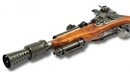 Pistolet à Silex et lunette de visée 