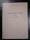 BOTTET. L'arme blanche de guerre française au XVIII ème siècle . Réédition de 1976