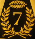 Sabretache du 7e hussard - Troupe Empire