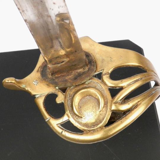 Sabre Turc? Fabrication allemande?