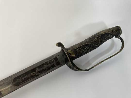 Japon. Sabre commémoratif des 2600 ans de la lignée impériale, fabriqué en 1942.