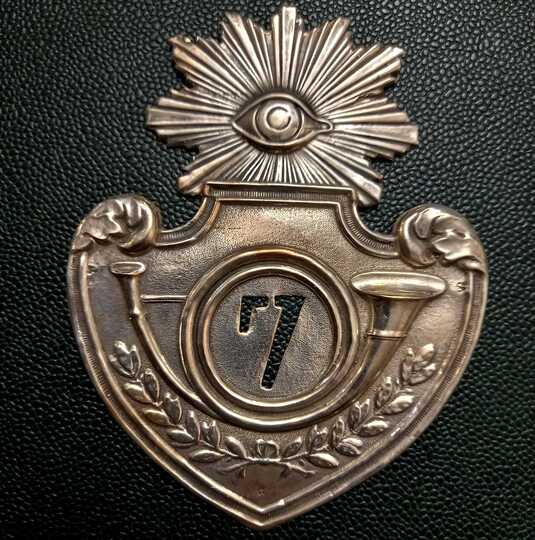 Rare copie de plaque des douanes impériales assignées au respect du blocus continental. Zone Anvers